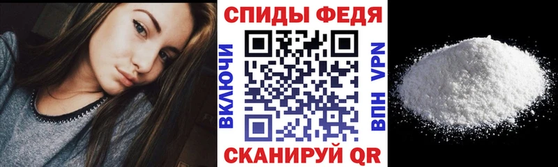 АМФЕТАМИН Premium Онега