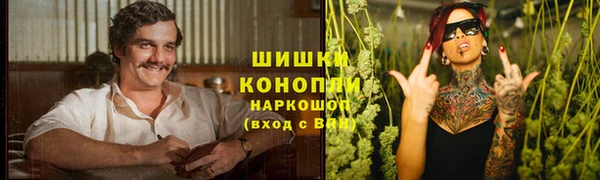бутират Белоозёрский