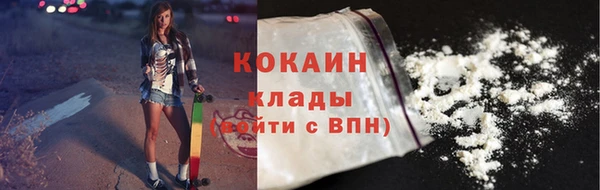 бутират Белоозёрский