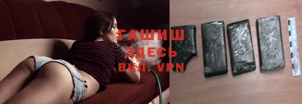 дурь Богородск