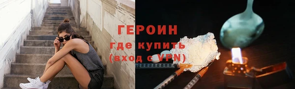 бутират Белоозёрский