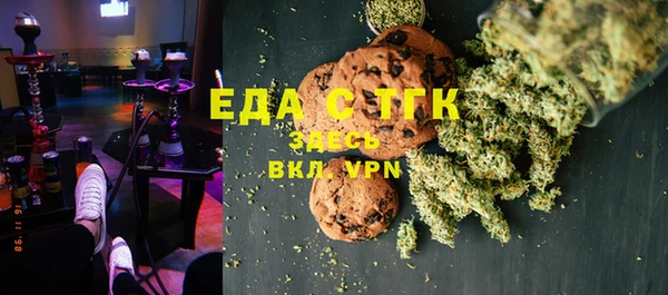 бутират Белоозёрский