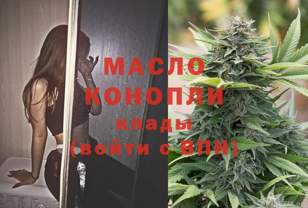 герыч Богданович