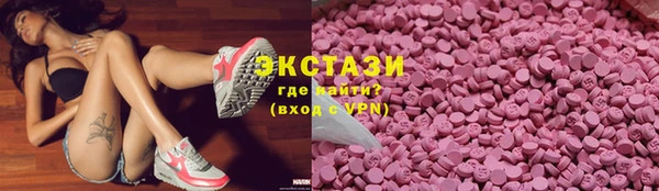 бутират Белоозёрский