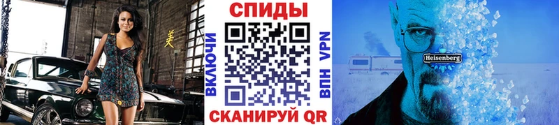 Метамфетамин мет  сколько стоит  ОМГ ОМГ зеркало  Онега 